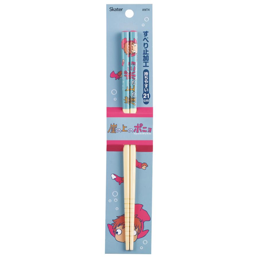 Studio Ghibli Bamboo Chopsticks