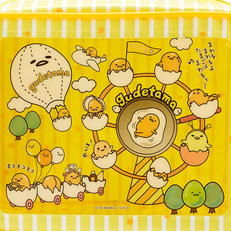 Sanrio Japan Gudetama Pouch