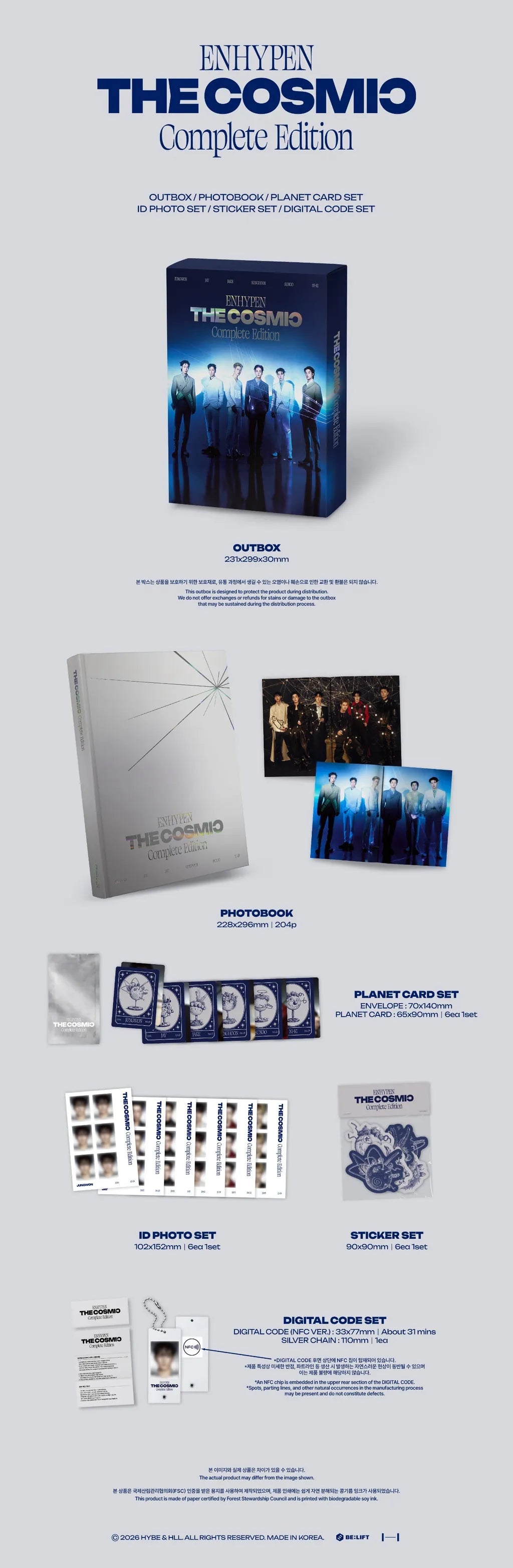 ENHYPEN THE COSMIC Complete Edition contents detail