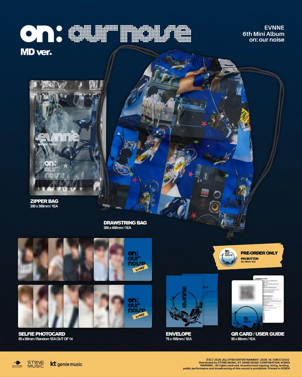 EVNNE on our noise MD version contents