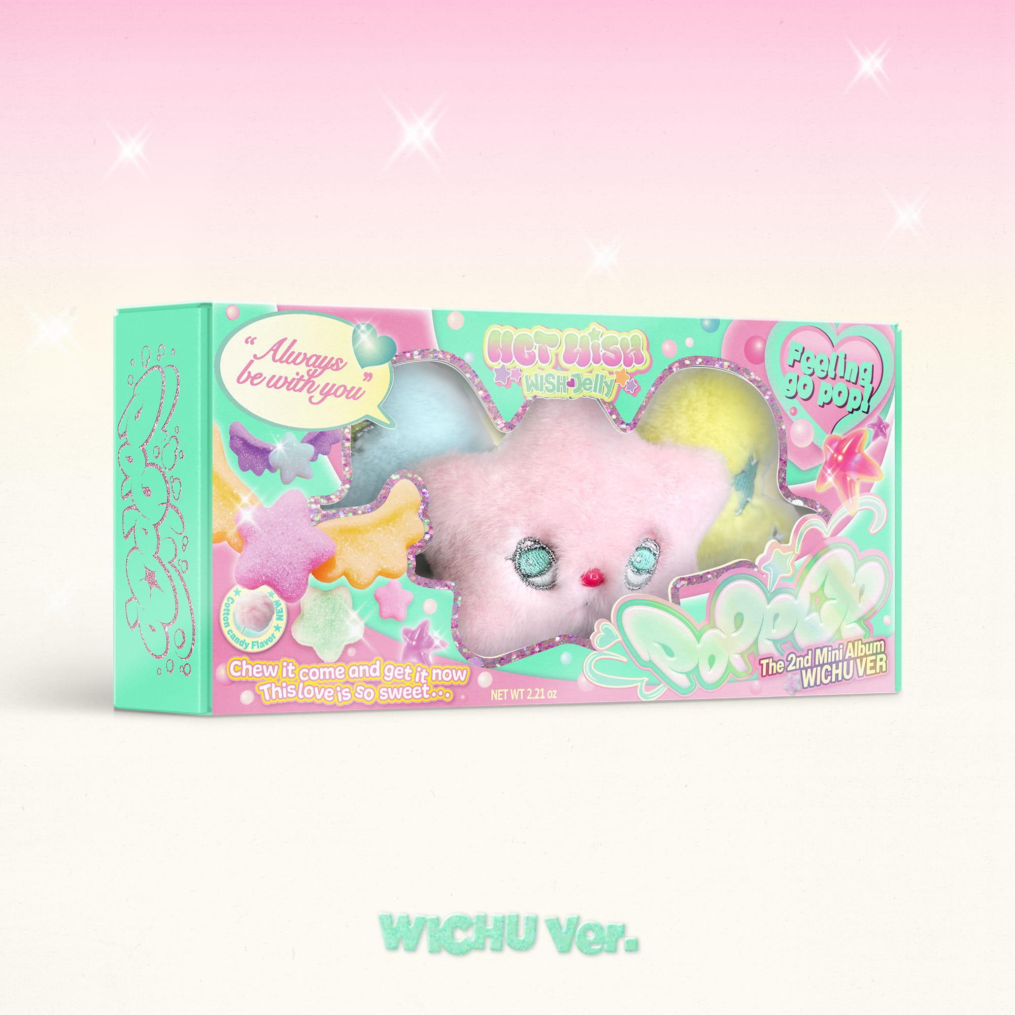 NCT WISH 2ND MINI ALBUM [POPPOP/WICHU VER] – Kawaii Alley