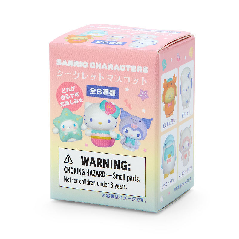 Sanrio Japan Secret Mascot Mermaid Blind Box