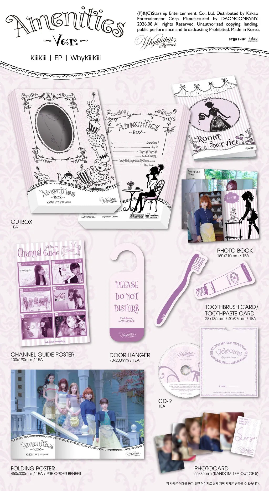 KiiiKiii WhyKiiiKiii Amenities Ver. package contents