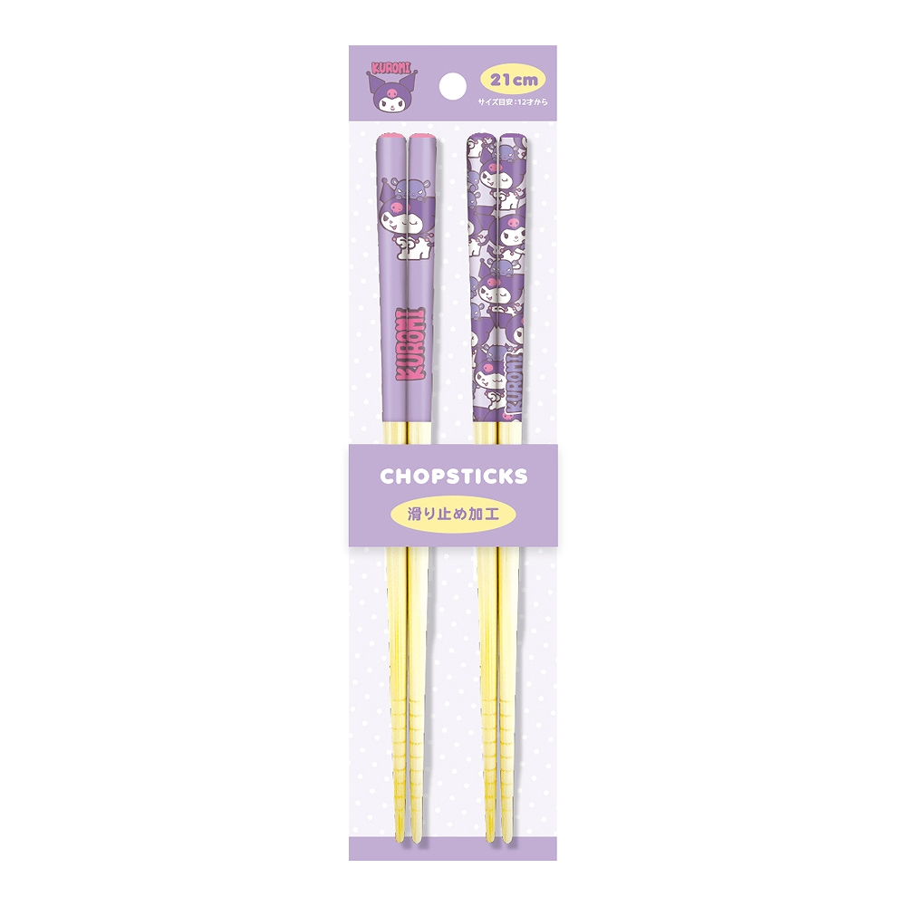 Sanrio Kuromi Pair Bamboo Chopsticks 21cm