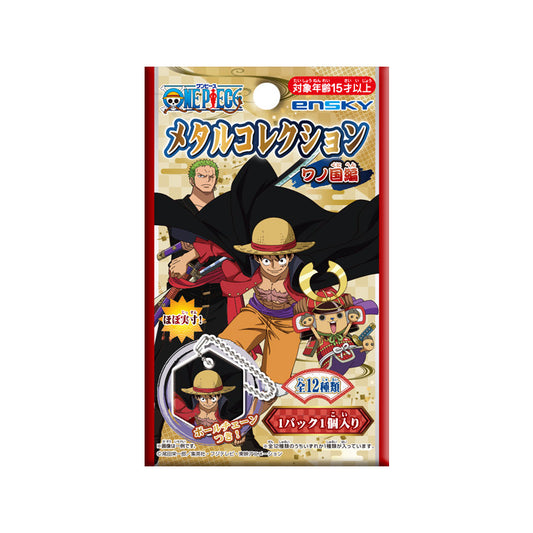 One Piece Metal Collection Wano Country Blind Box