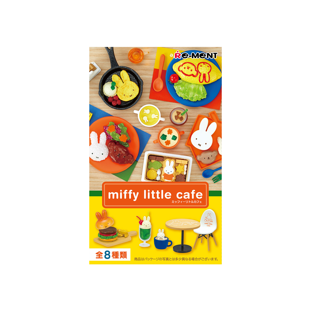 Re-Ment miffy little cafe Blind Box
