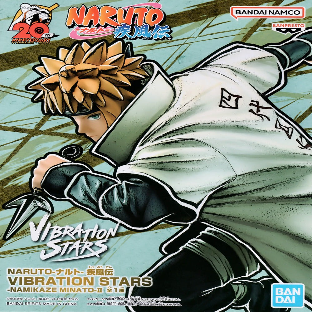 NARUTO Shippuden VIBRATION STARS NAMIKAZE MINATOII FIGURE