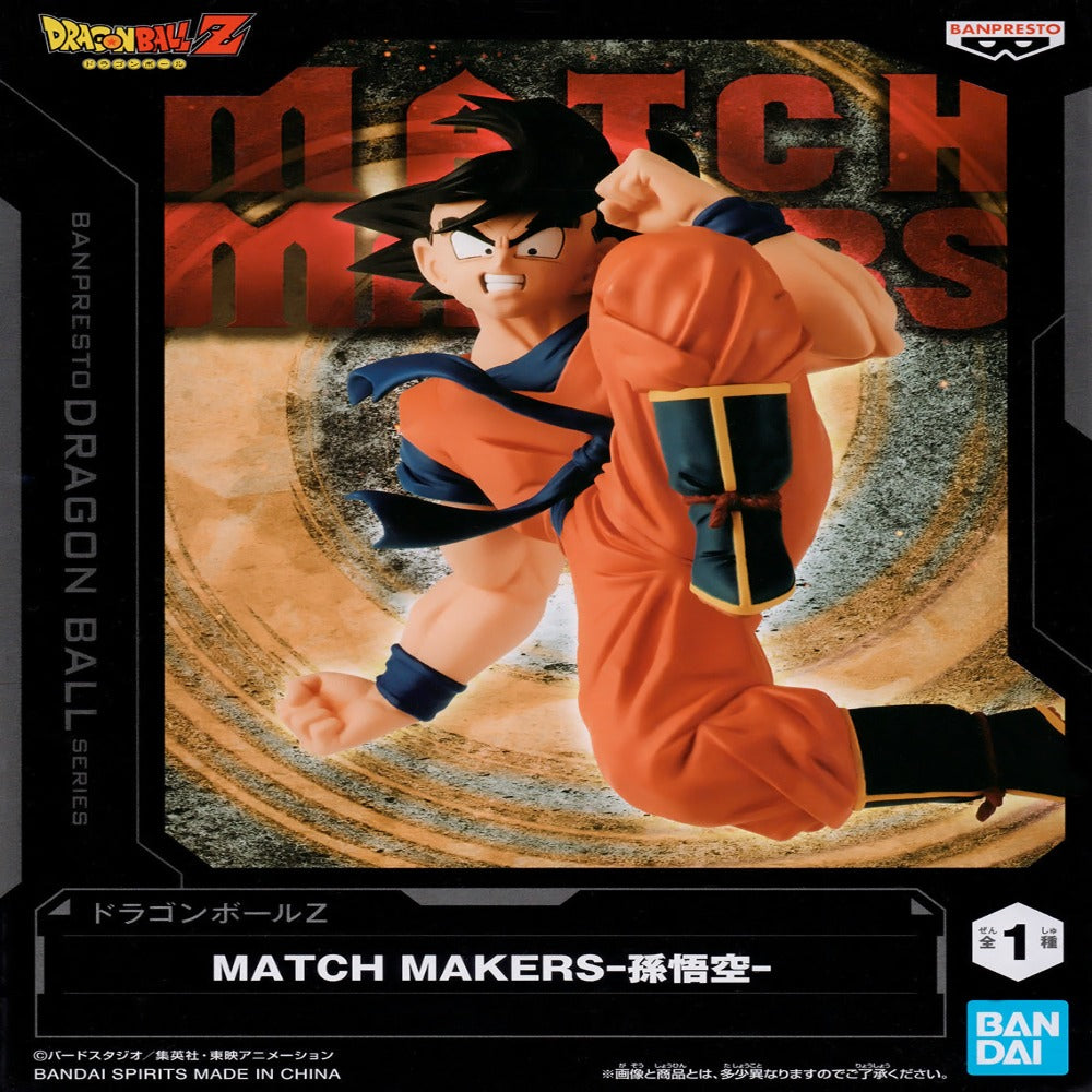 Dragon Ball Z MATCH MAKERS Son Goku FIGURE