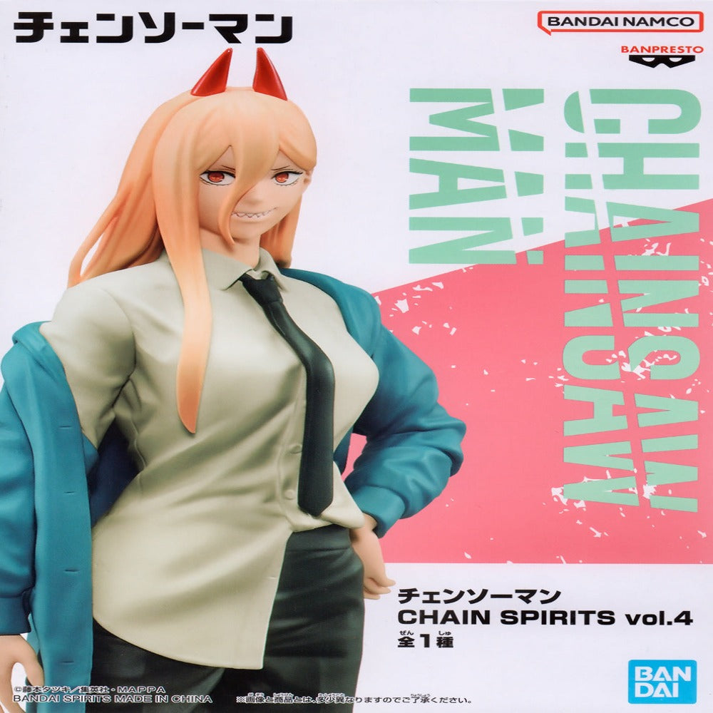 Chainsaw Man CHAIN SPIRITS vol.4 FIGURE