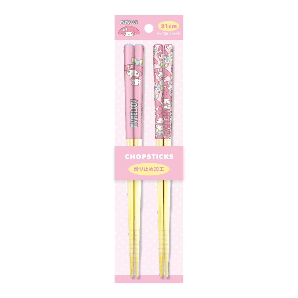 Sanrio My Melody Pair Bamboo Chopsticks 21cm