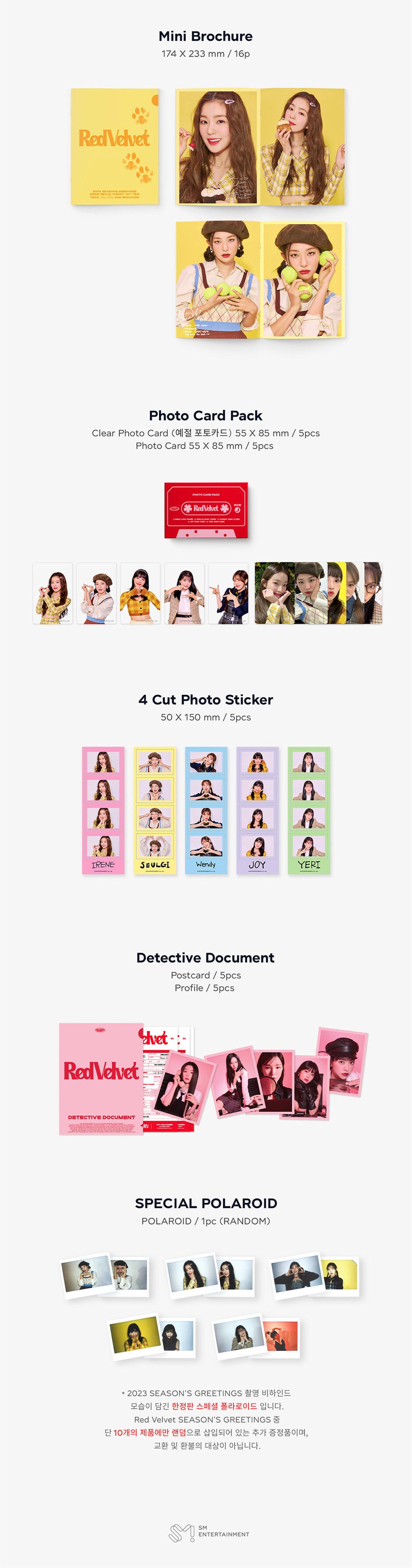 RED VELVET'S 2023 SEASON'S GREETING