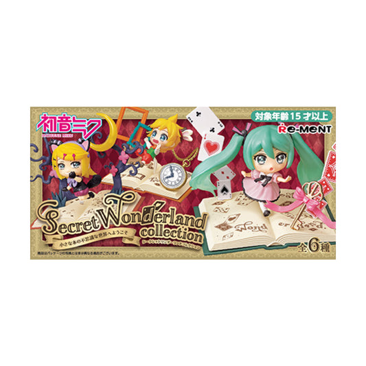 Hatsune Miku Secret Wonderland Collection Blind Box
