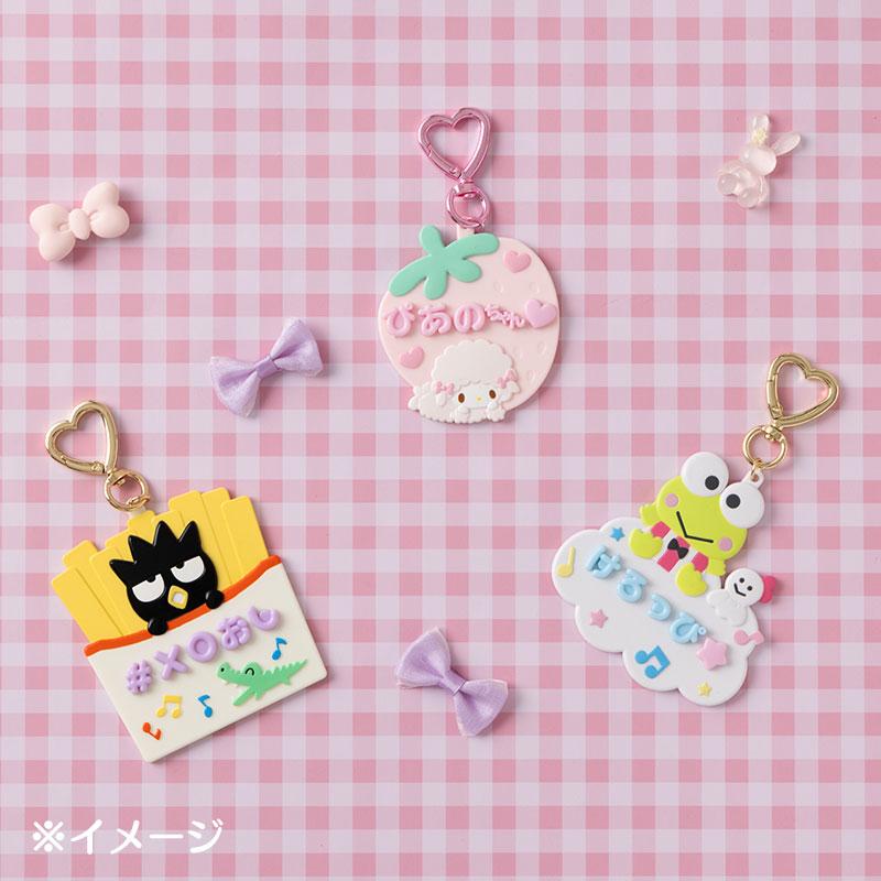 Sanrio Japan Pompompurin Neo Bachi Keychain