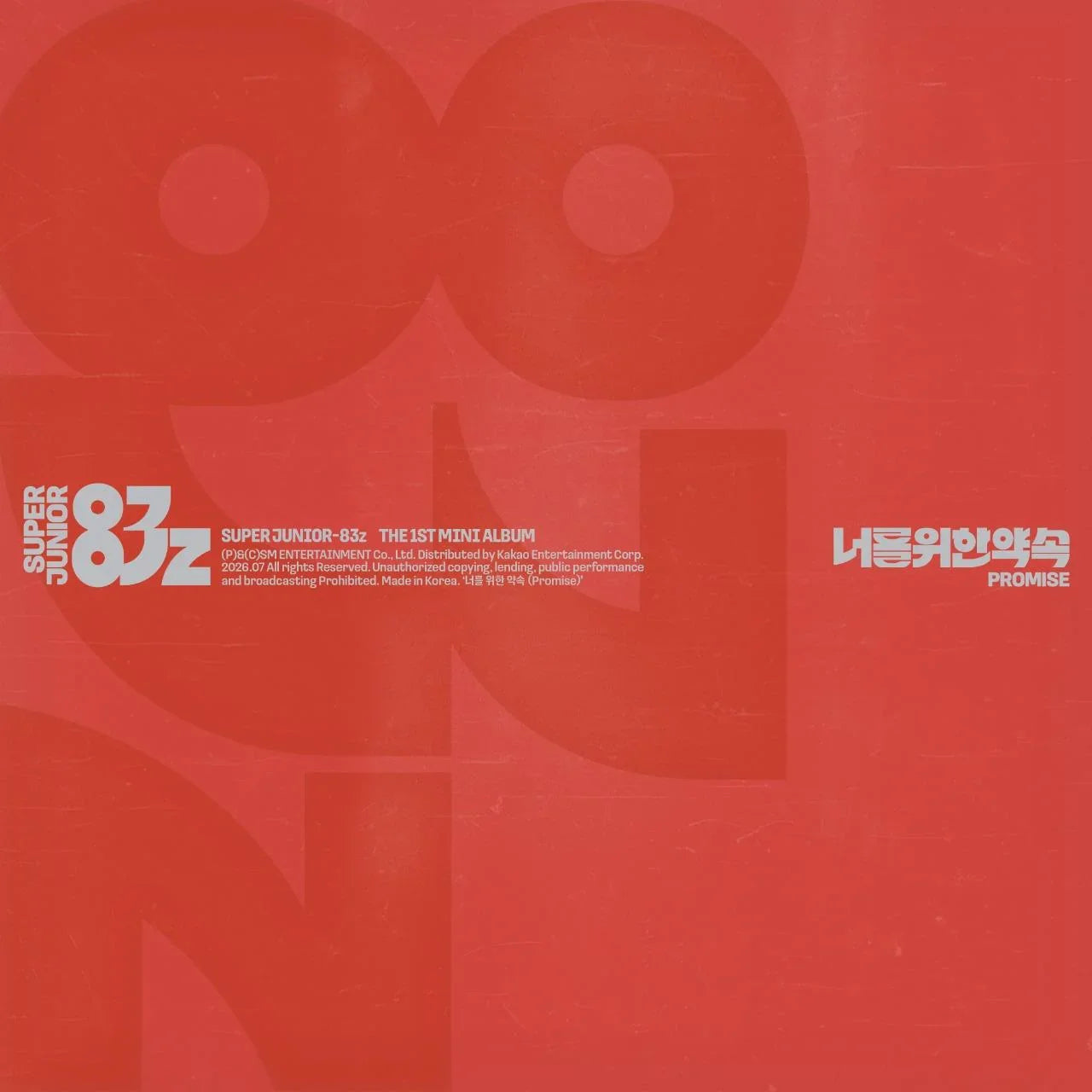 SUPER JUNIOR-83z 1st Mini Album Promise Photobook Ver.