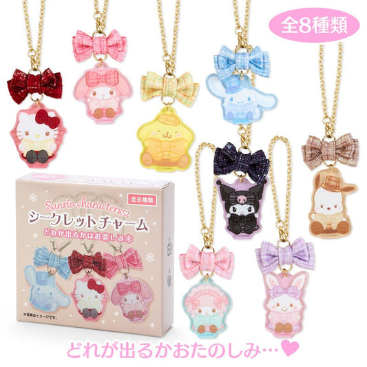 Sanrio Japan Dress Series Secret Charm Blind Box
