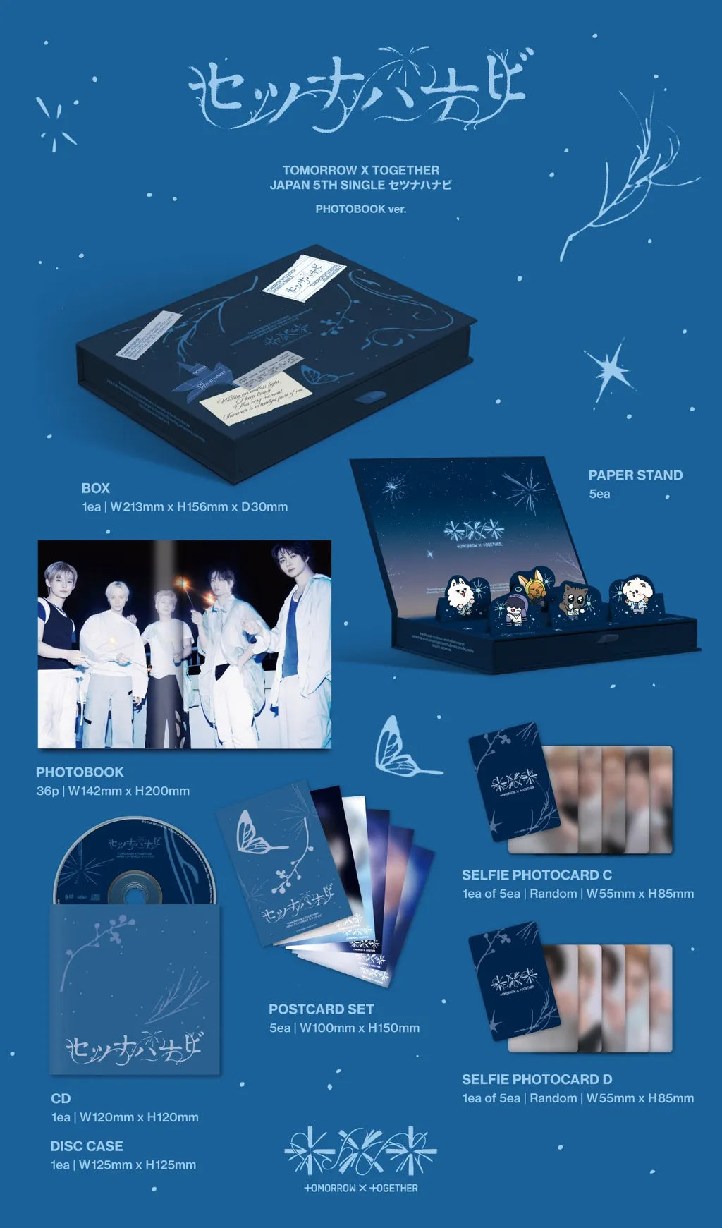 TOMORROW X TOGETHER Setsuna Hanabi Photobook Edition package contents