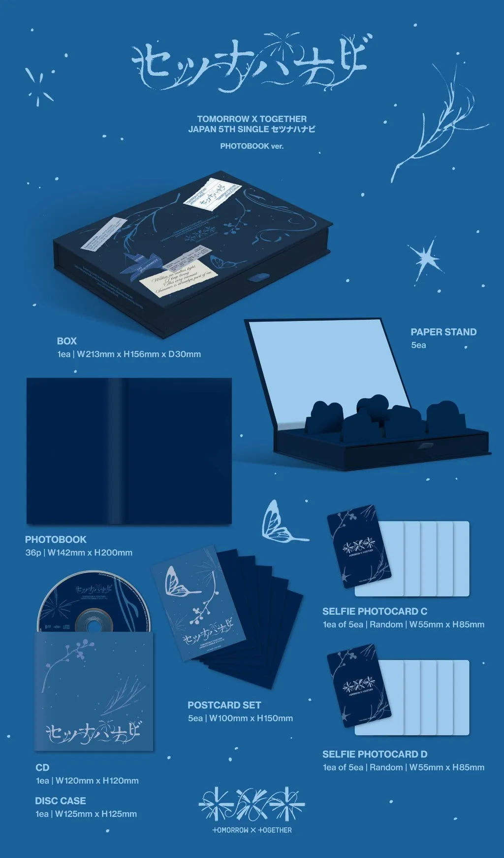 TOMORROW X TOGETHER JP 5th SINGLE Setsuna Hanabi Photobook Edition package details