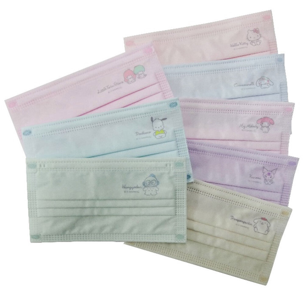 Sanrio Individual Packaging 3 Non-woven Cloth Color Mask 40 Pcs