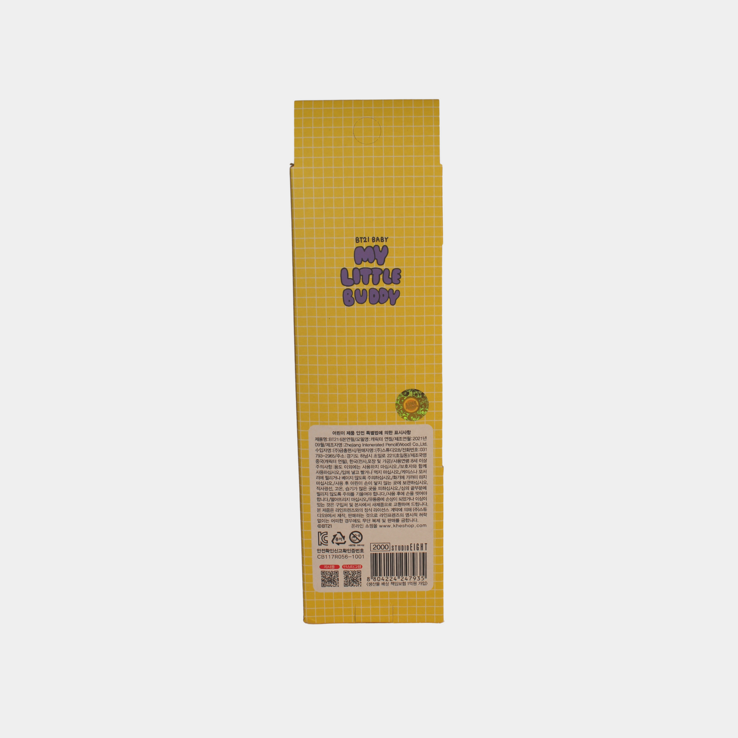 BT21 Character Pencil Set