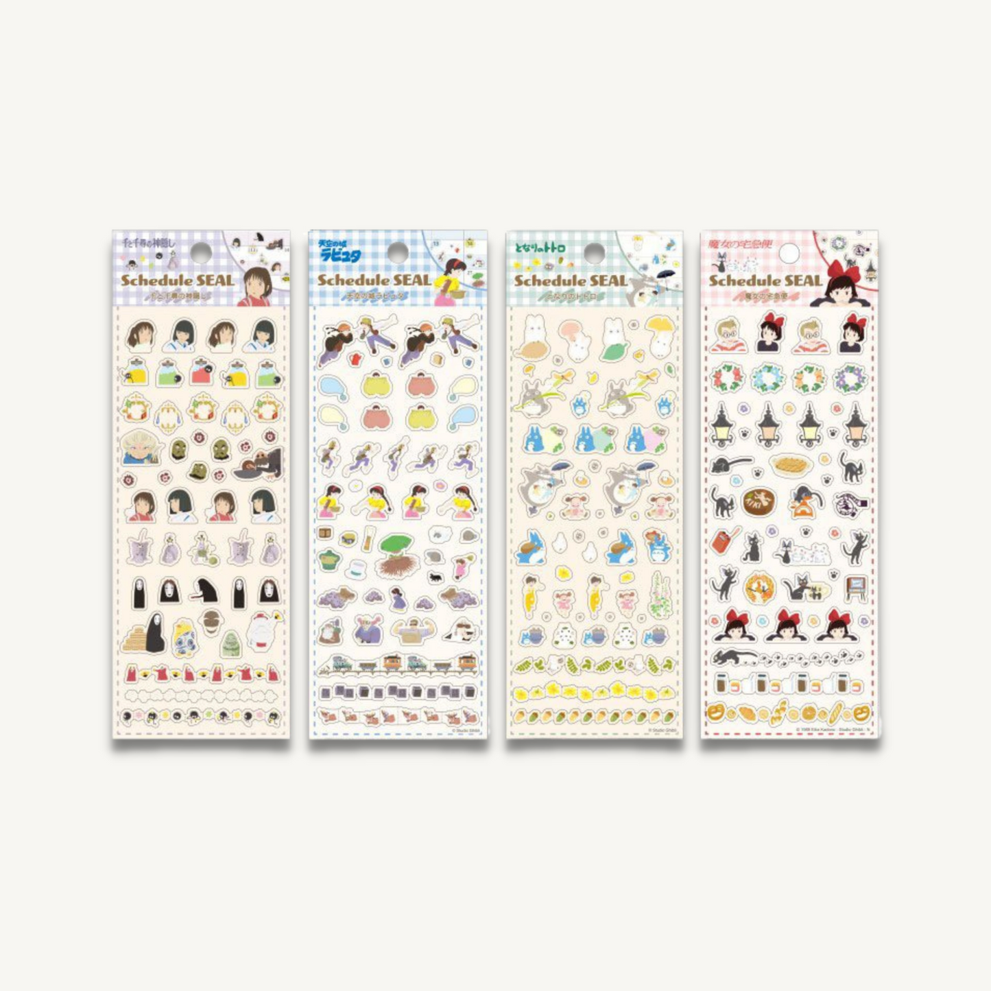 Studio Ghibli Schedule Seal