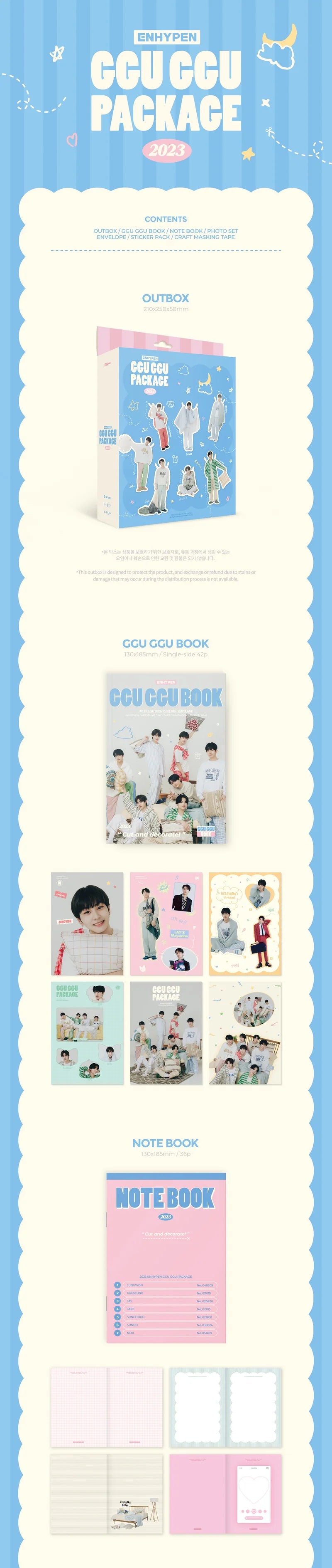 ENHYPEN 2023 GGUGGU PACKAGE