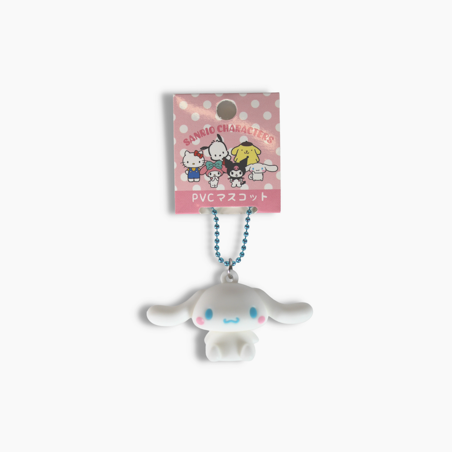 Cinnamoroll PVC Mascot Keychain