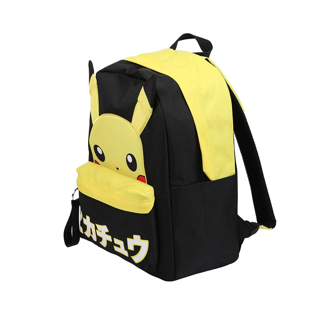 Pokemon Pikachu Black&Yellow Backpack