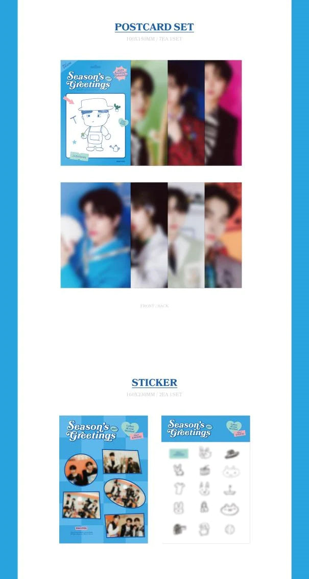 ENHYPEN 2023 SEASON’S GREETINGS