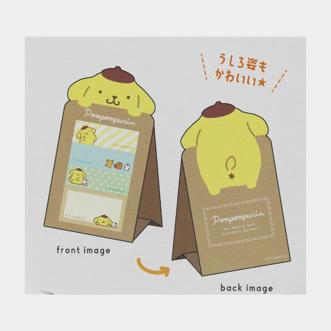 Pompompurin Sticky Stand Set