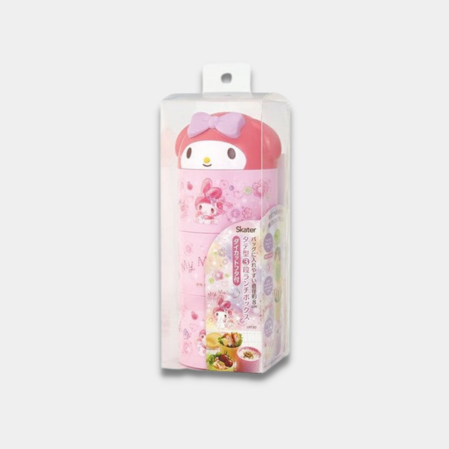 My Melody die-cut bottle shape lunch box