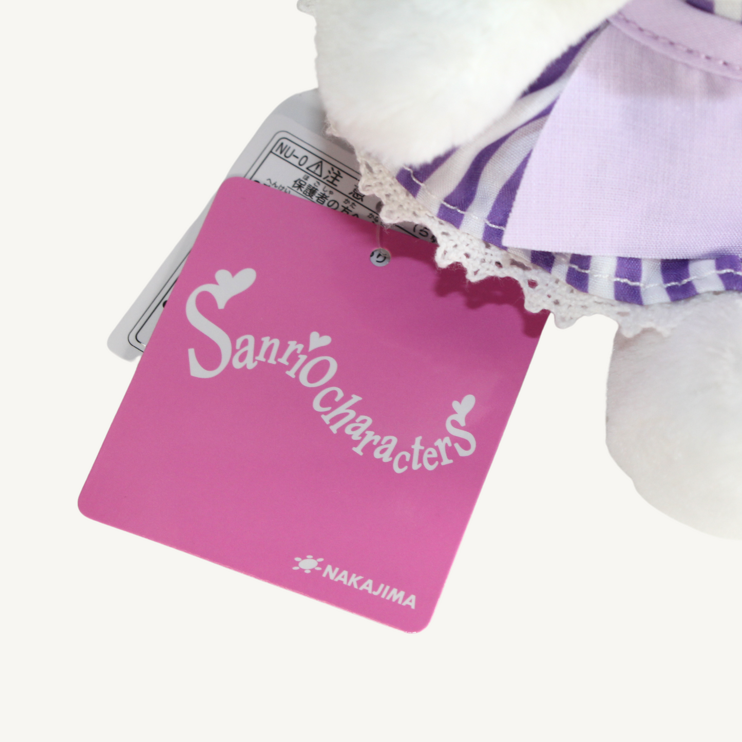 Kuromi Maid Series Plush