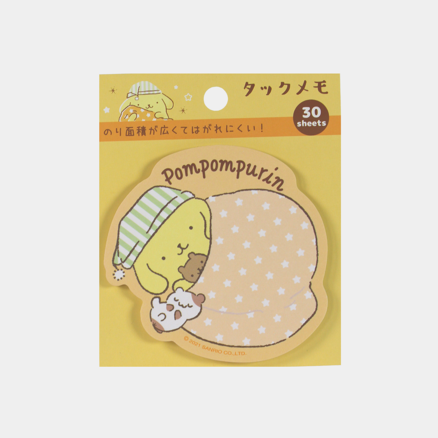 Pompompurin 30 Sheet Sticky Note Pad