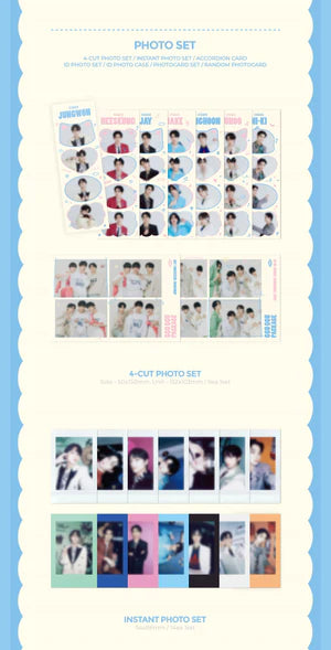 ENHYPEN 2023 GGUGGU PACKAGE