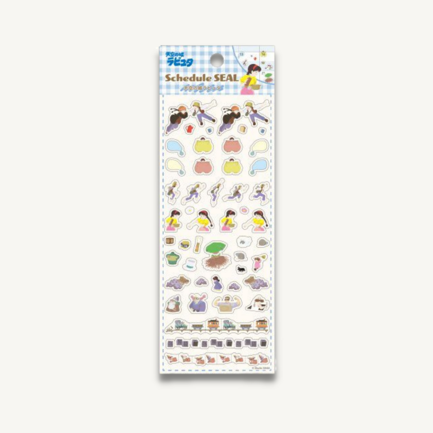 Studio Ghibli Schedule Seal