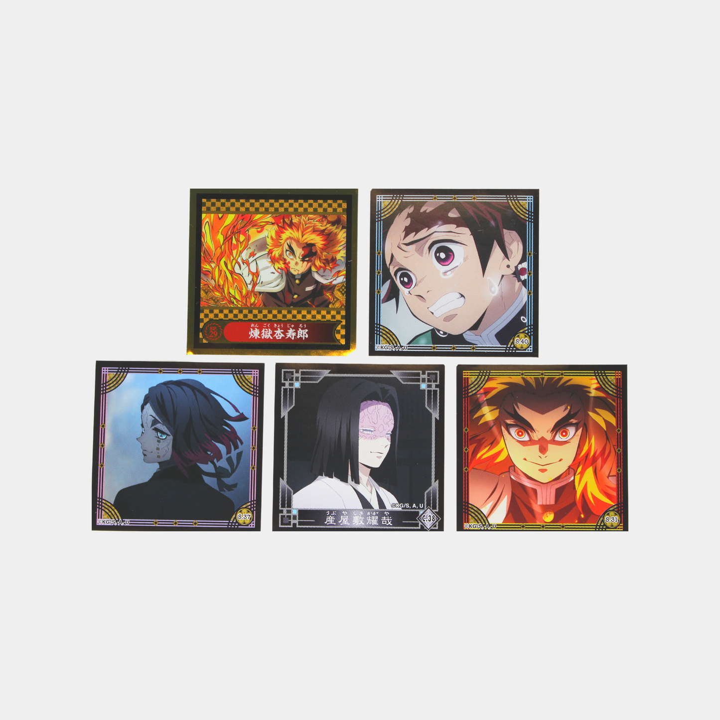 Demon Slayer Metallic Stickers