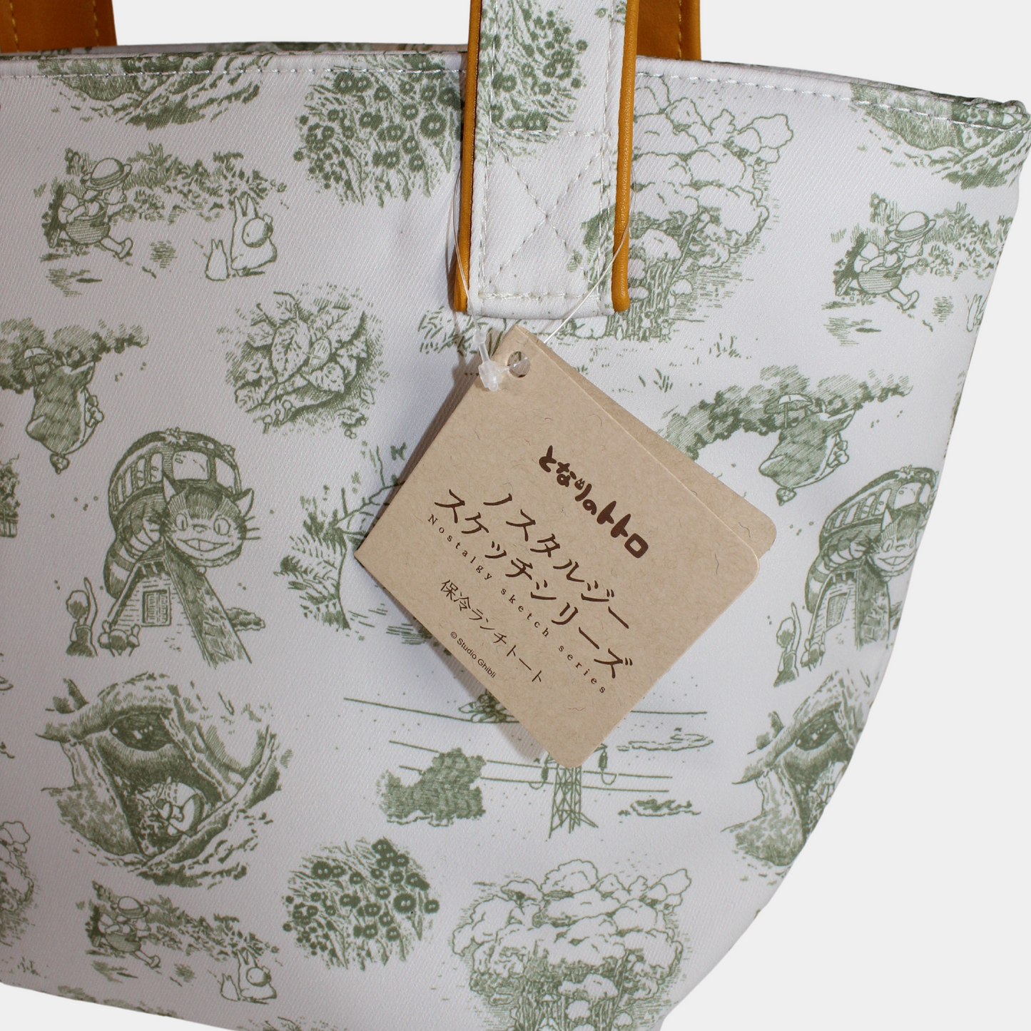 My Neighbour Totoro Tote Bag