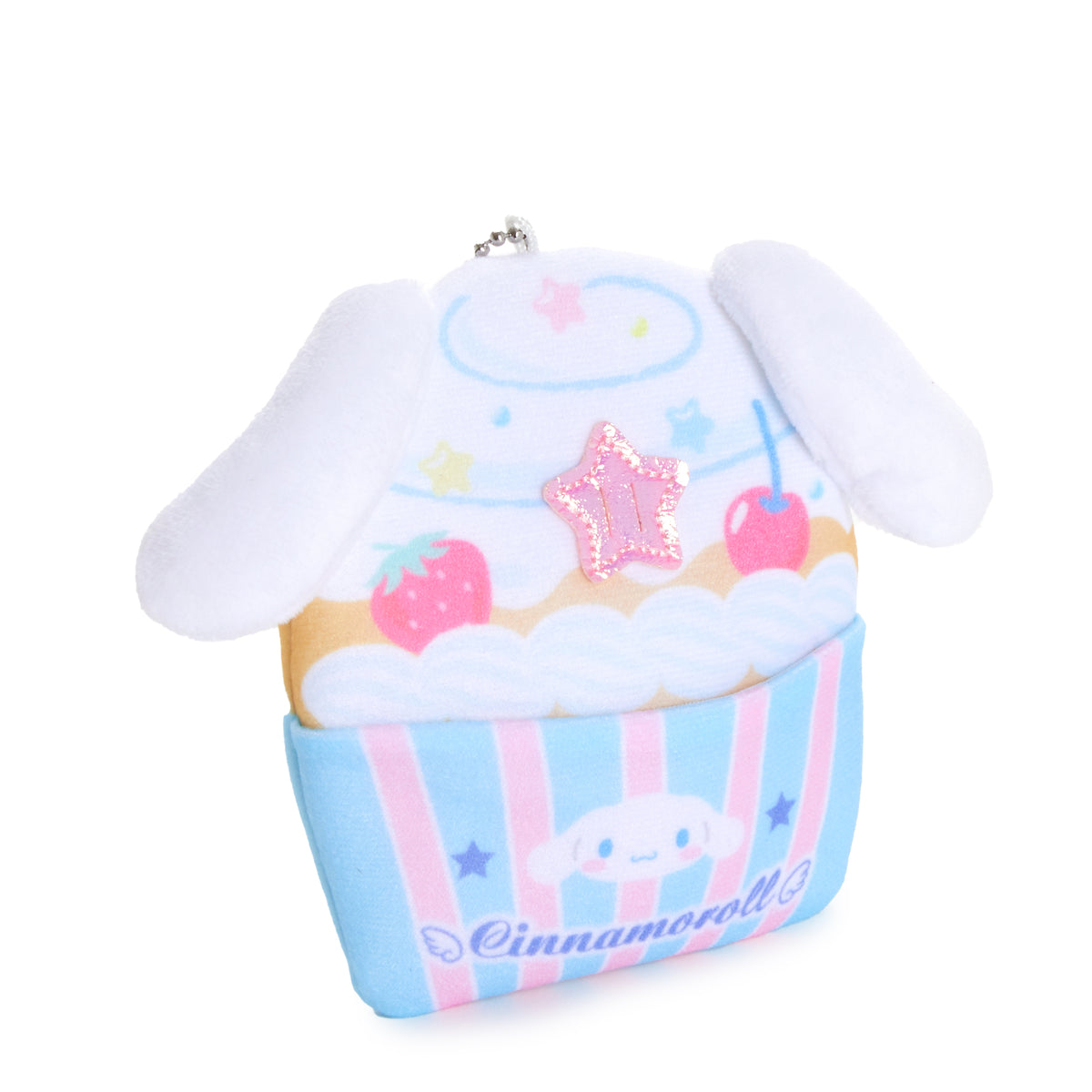Cinnamoroll Cupcake Keychain