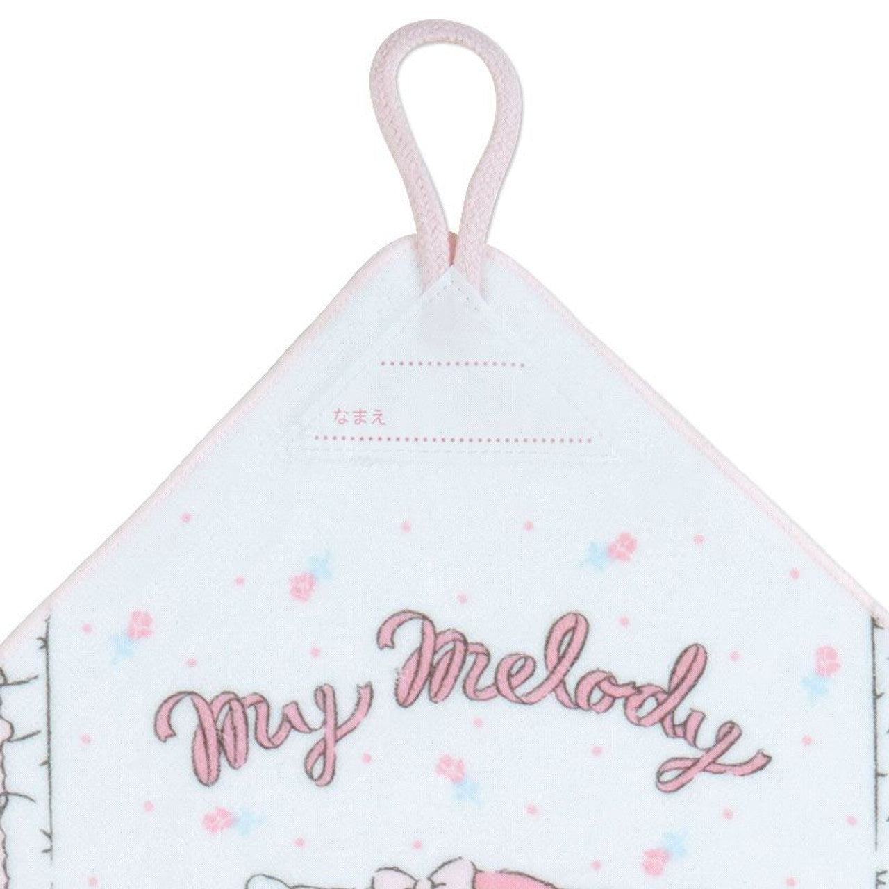 Sanrio Hand Towels with Loops MM