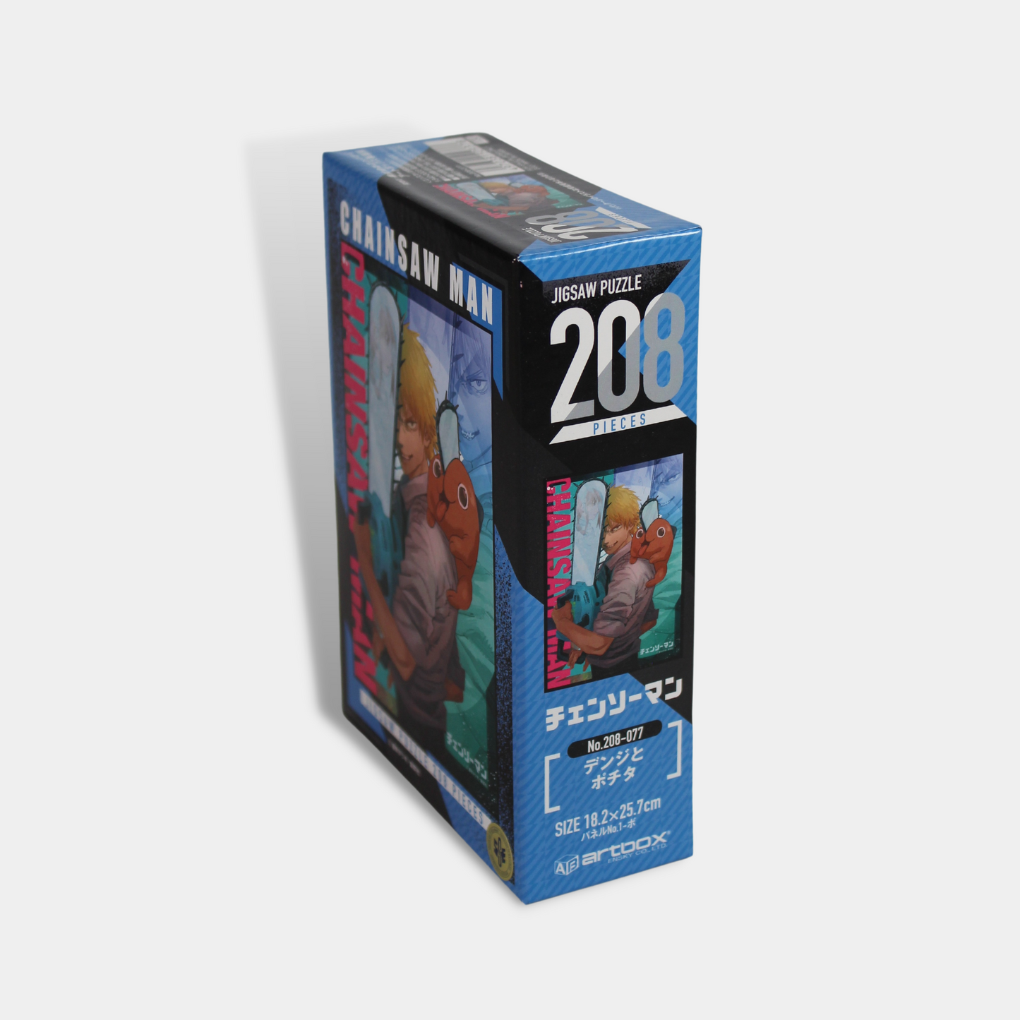 Chainsaw Man Jigsaw Puzzle 208pcs