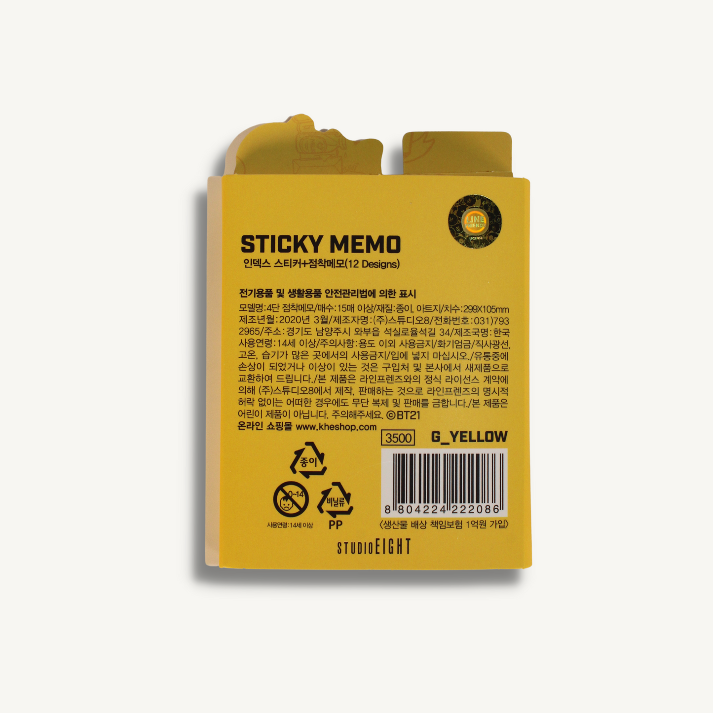 BT21 Sticky Notepad