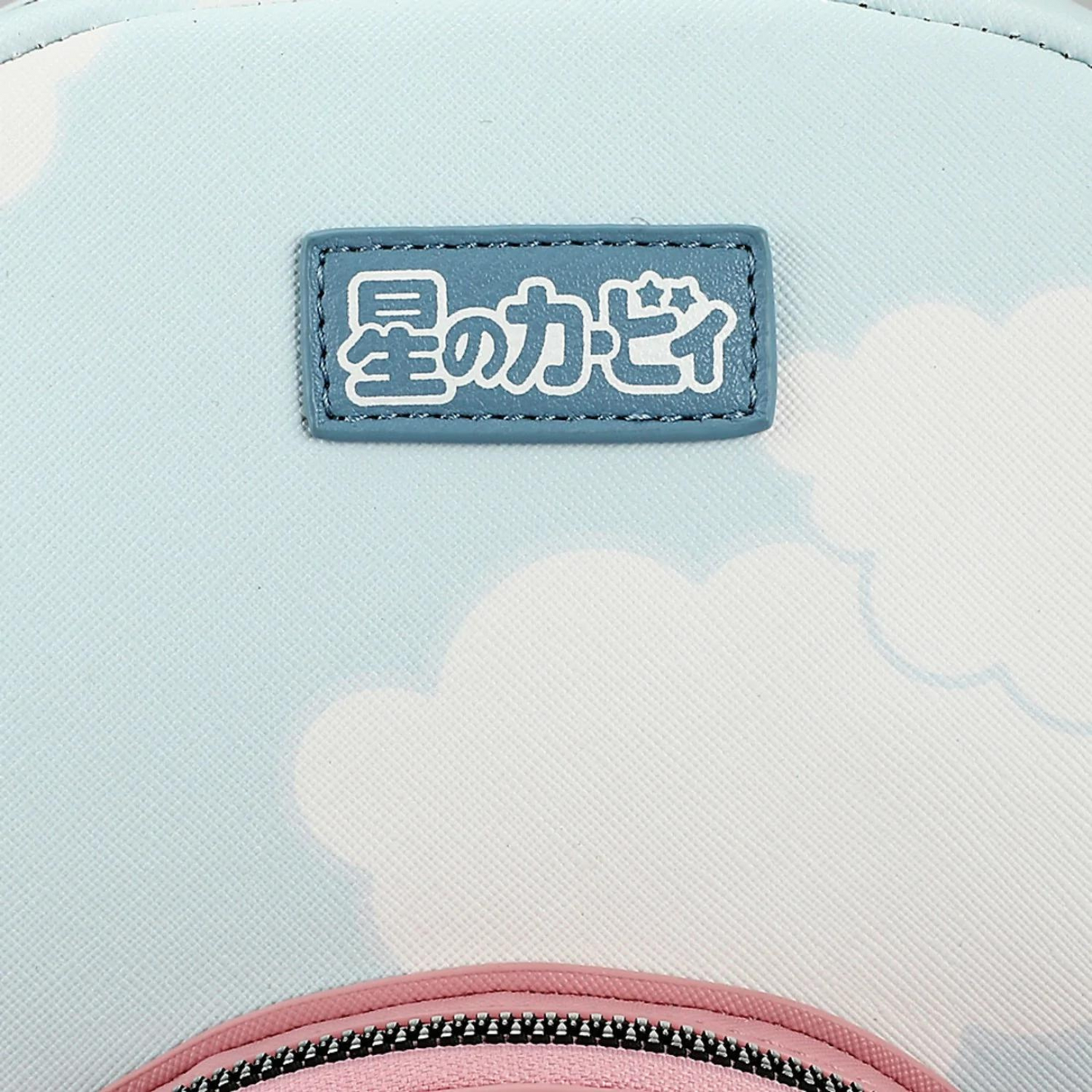 Kirby Mini Backpack