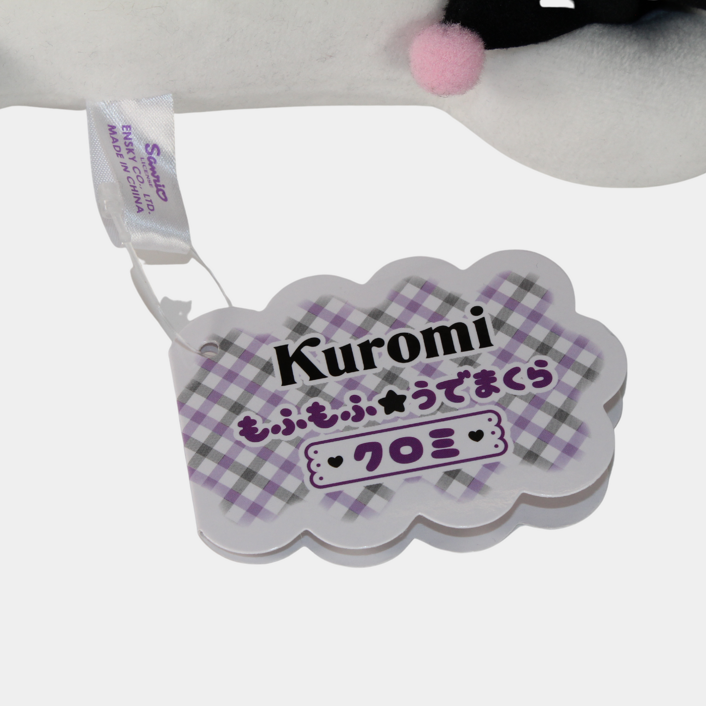 Kuromi Mofumofu Pillow