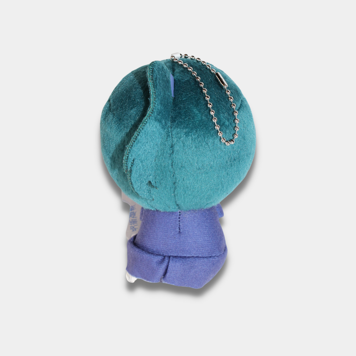 Jujutsu Kaisen Plush Keychain