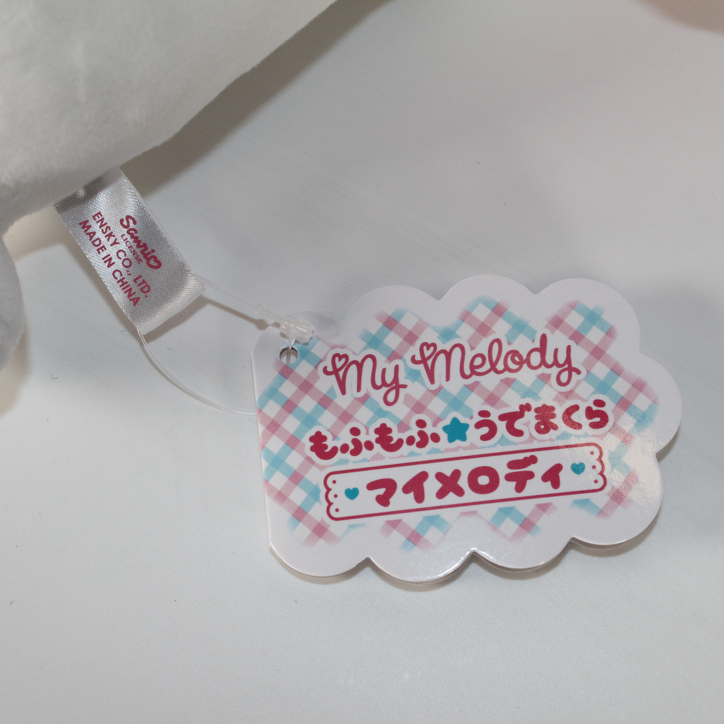 My Melody Mofumofu Pillow