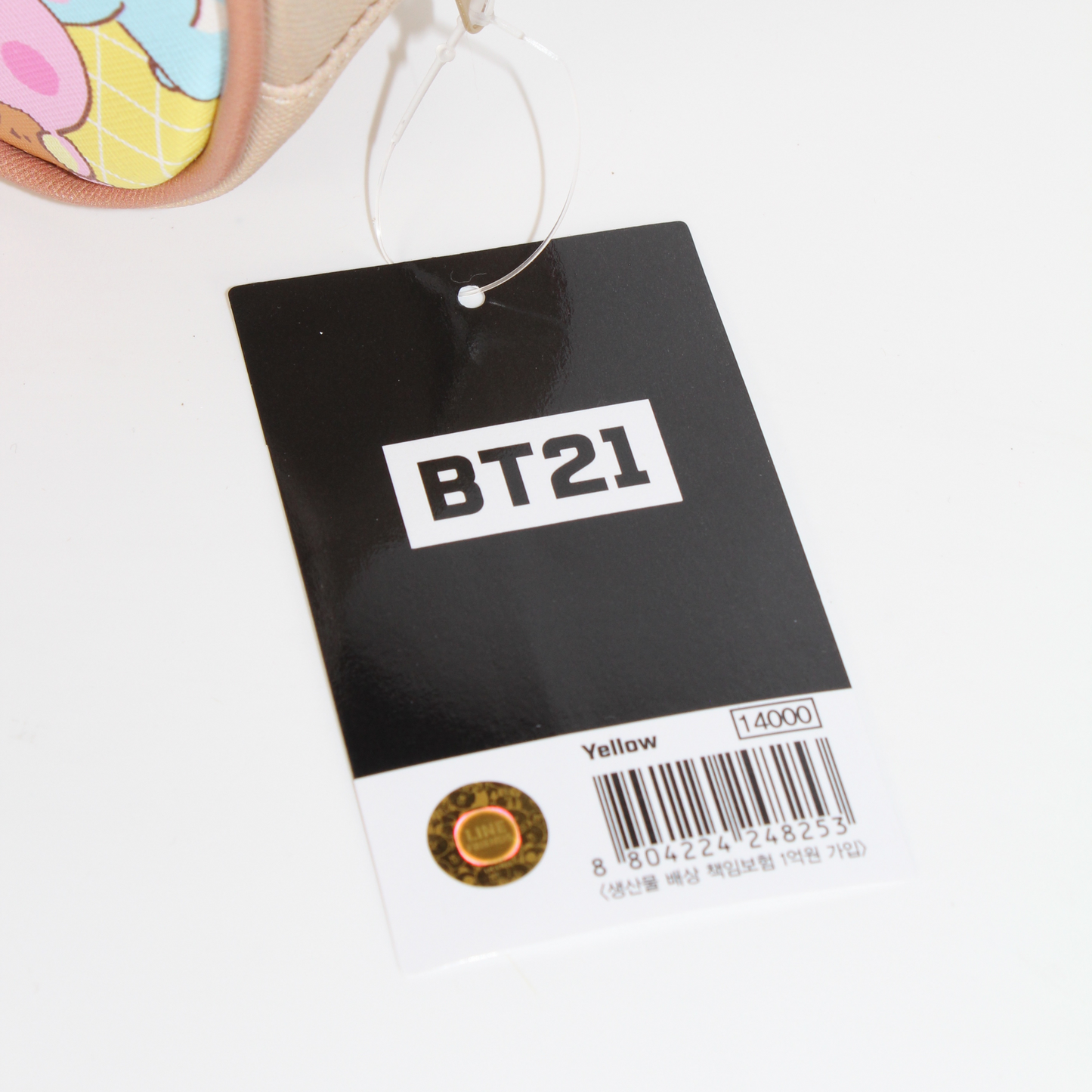 BT21 My Little Buddy Multi Pouch