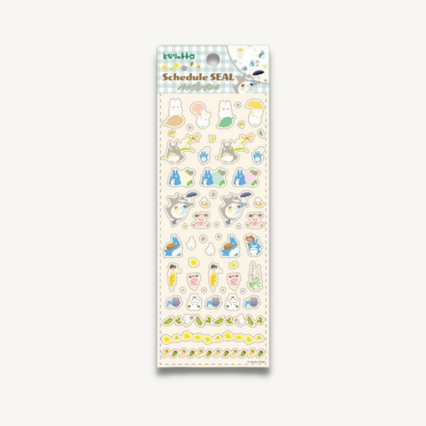 Studio Ghibli Schedule Seal