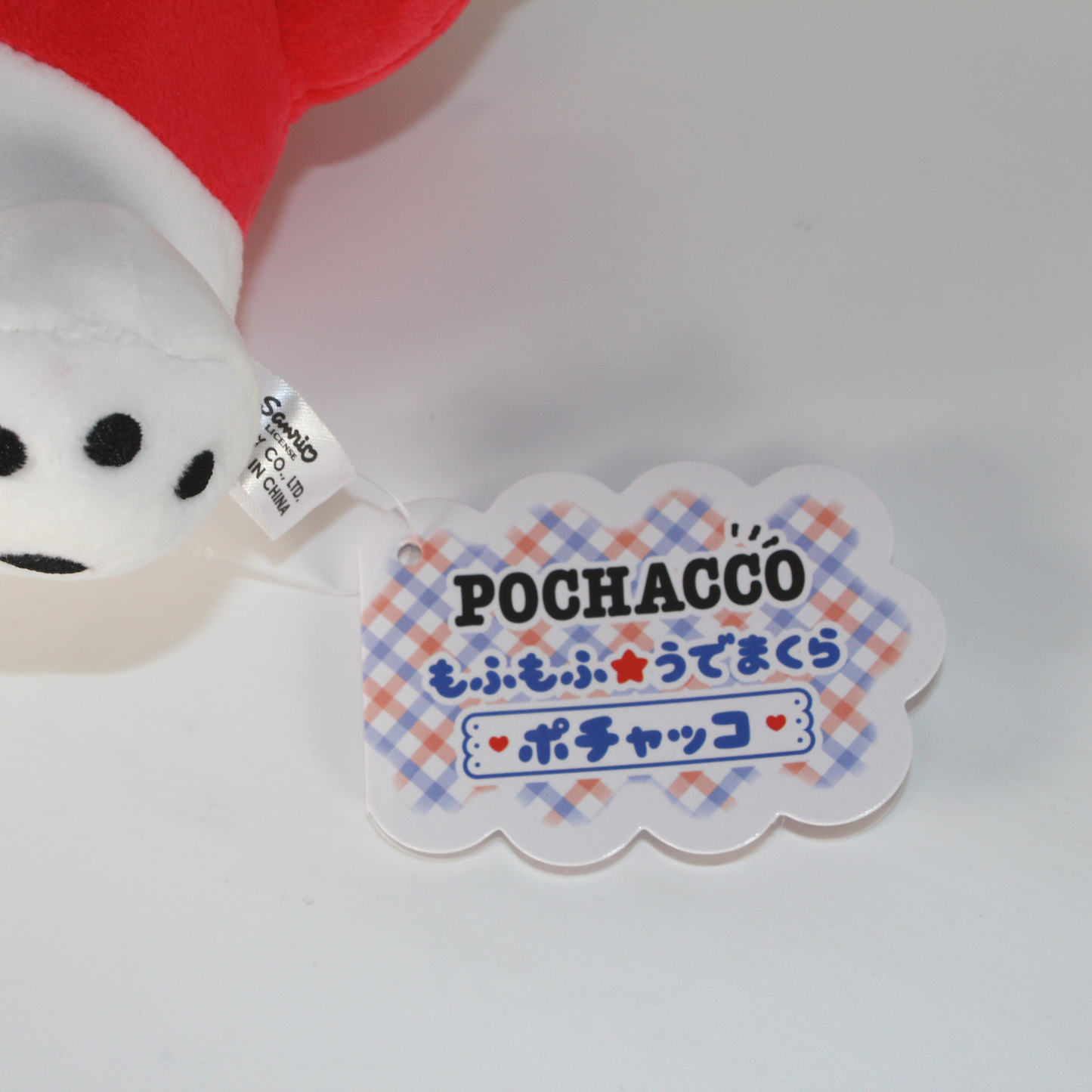 Pochacco Mofumofu Pillow