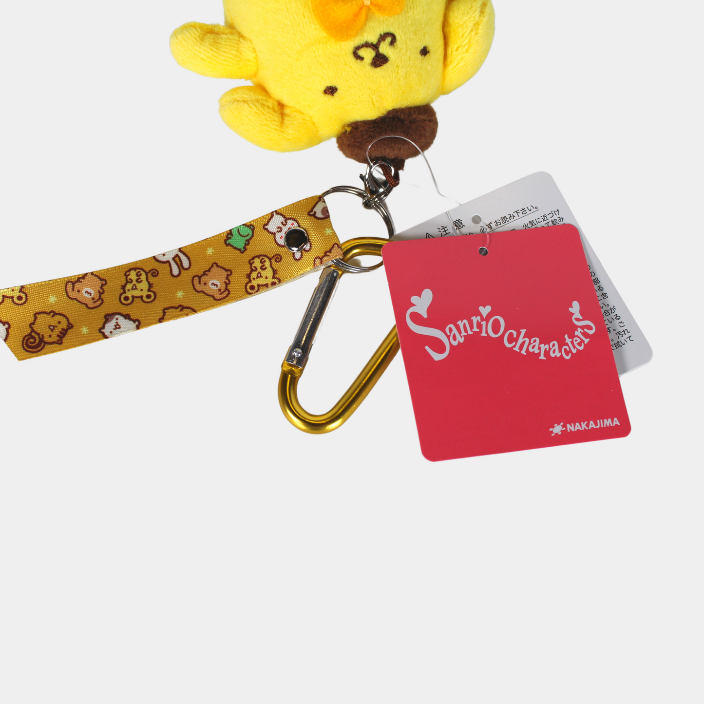 Pompompurin Mascot Keychain