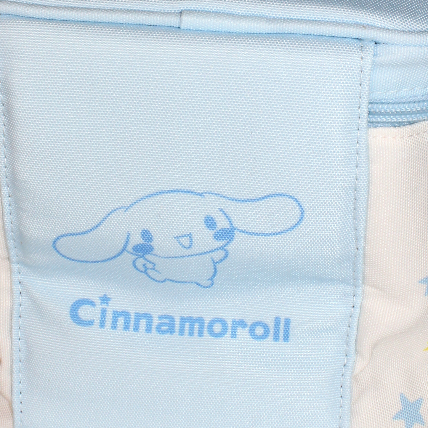 Cinnamoroll Vanity Pouch
