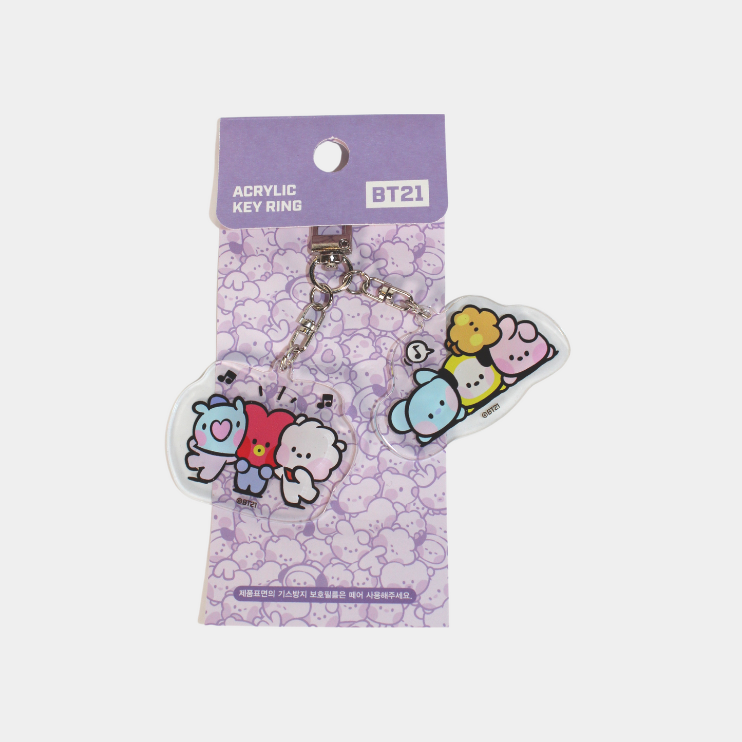 BT21 Minini Acrylic Key Ring Purple